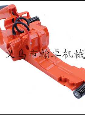 Husqvarna 362 365 371 372 372xp 后手把总成 油壶总成 油箱