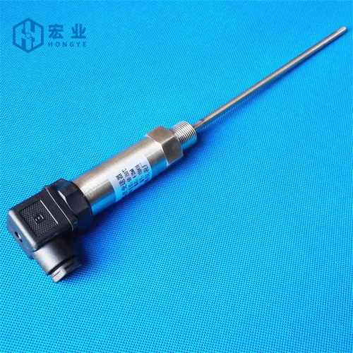 插入式一体化温度变送器热电阻 4-20ma0-5V10V温度传感器pt100