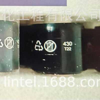 Mercotac 430 黑色 M430C蓝色导电滑环配电柜稳定旋转工业设备