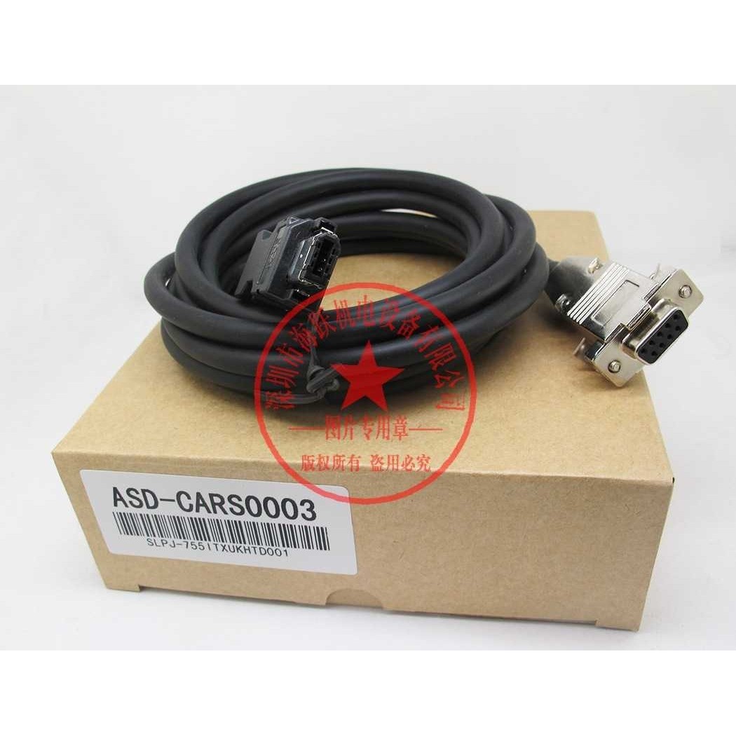 台达伺服ECMA-C21010SS+ASD-B2-1021-B编码线+动力刹车线，3米,农机/农具/农膜,其它农用工具,淘宝优惠券,粉丝福利购,淘宝优惠卷