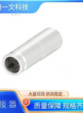 汽车连接器2383445-2车用连接器触点, 50mm2, 母, 焊接泰科TE