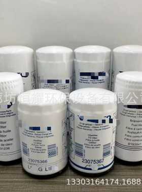 477556-5 466987-5 机油滤芯 挖掘机 发电机 矿山设备滤清器