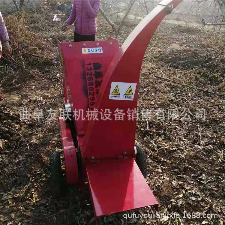 手推式木材粉碎机 园林树枝果树枝切碎机 汽油自走枝条碎枝机,机械设备,其他机械设备,淘宝优惠券,粉丝福利购,淘宝优惠卷