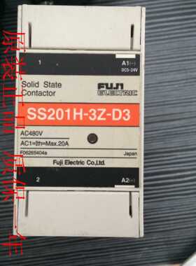 富士固态继电器SS201H-3Z-D3