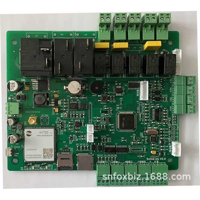 网狐自助4G洗车机控制板,农机/农具/农膜,其它农用工具,淘宝优惠券,粉丝福利购,淘宝优惠卷