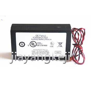 GE Fanuc 发那科 IC693ACC302B 锂电池 3V 电源模块电池