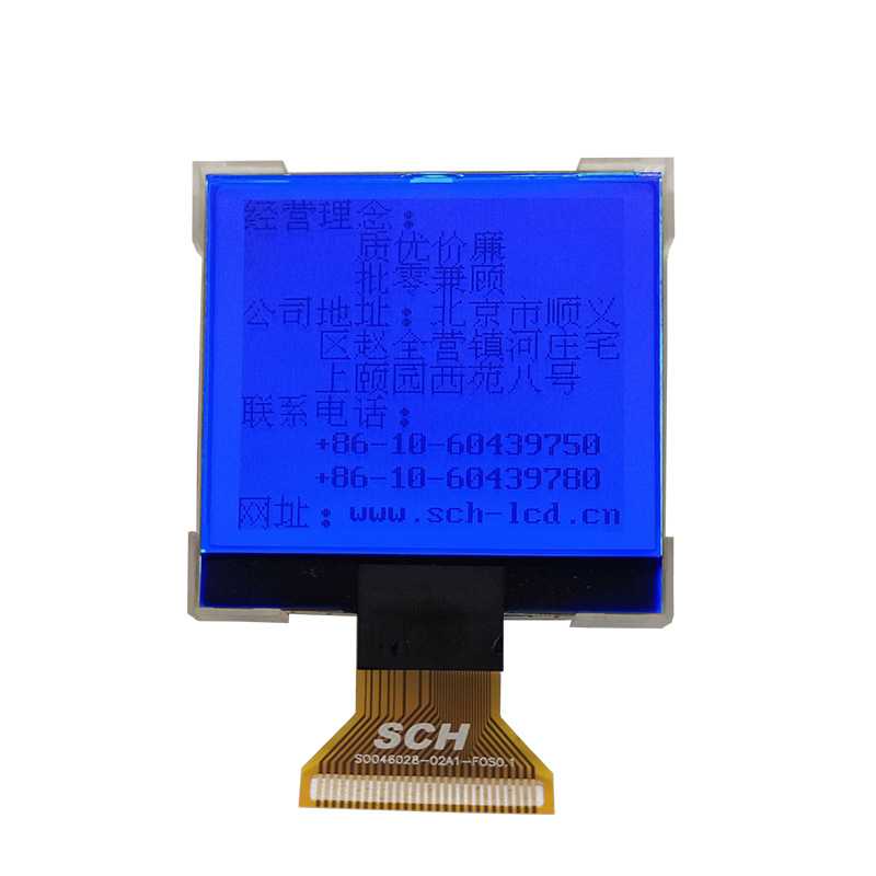 2.5寸160160点阵LCD液晶屏COG显示模块LCM模组并口SPI串口焊接型