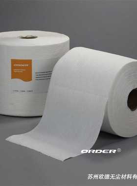 ORDER 压花白色大卷纸 多用途吸油吸水去污无尘擦拭纸 工业擦拭布