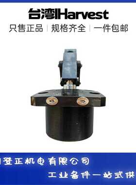 IHarvest油压支撑缸HSC-FAM50SL*90 IHarvest油缸 IHarvest油压缸