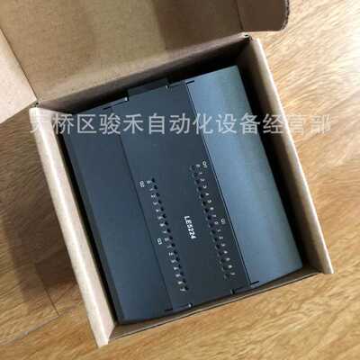 和利时LE系列模块-LE5342/LE5212/LE5600/LE5220/LE5330/LE5224