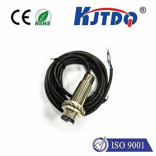 凯基特/KJTDQ光电传感器OP18-K200VN6红外感应开关漫反射光电开关