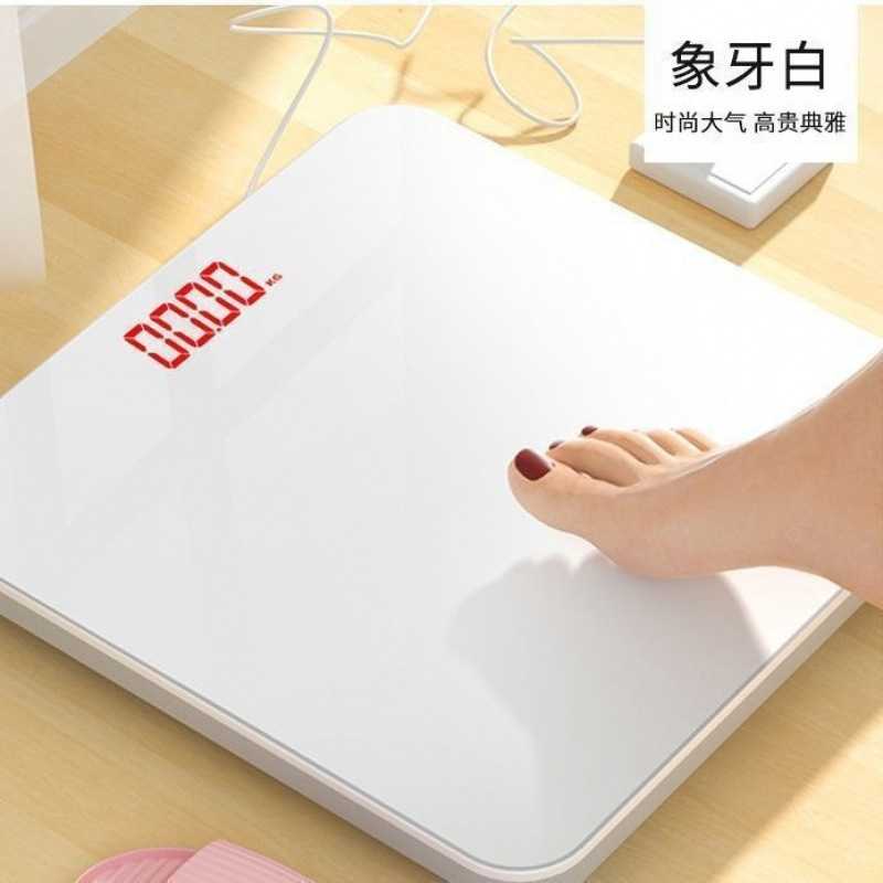 体重秤可充电电子秤精准高精度人体秤家用称专用女生宿舍可爱