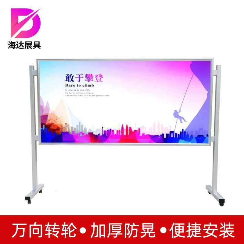 不锈钢橱窗宣传栏烤漆户外宣传栏广告牌公告栏展示架厂家供应