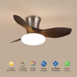 智能中古风吸顶风扇灯北欧卧室餐厅书房简约吊扇灯家用带灯风扇灯