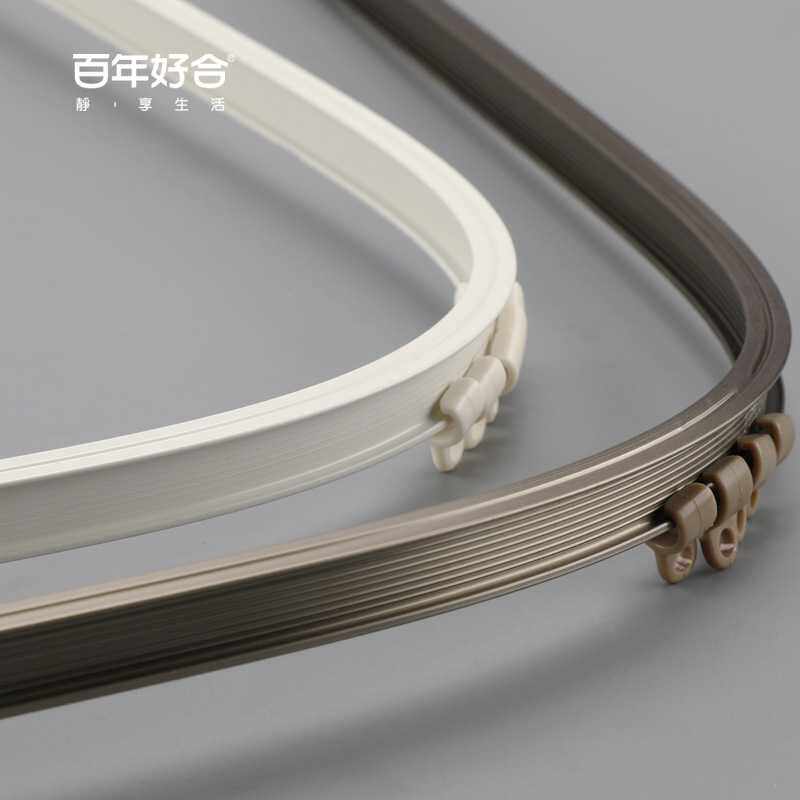 德裕WL08超薄铝合金窗帘窗纱弯轨道滑道直轨弯轨弯直两用飘窗内轨