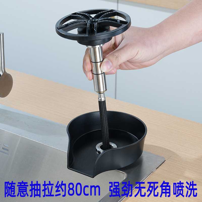 抽拉式洗杯器多功能不锈钢厨房配件吧台咖啡店奶茶店高压冲洗器