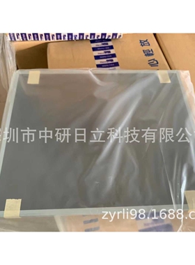 HSD190MEN4-A02价格咨询