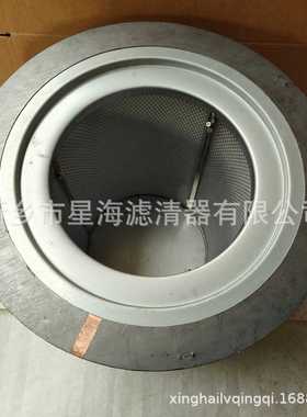 替代复盛油分   9610112-22801-M压缩机配件空压机油分