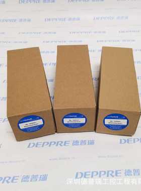 Wolftechnik 德国原装进口 滤芯WFPPA2000-05-EF