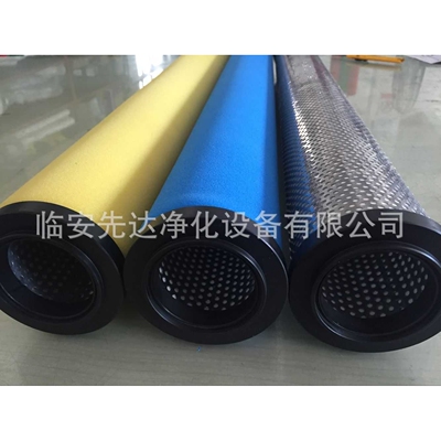 LODE STAR石大滤芯EA33H管道过滤器滤芯 G33HZ真空泵过滤器