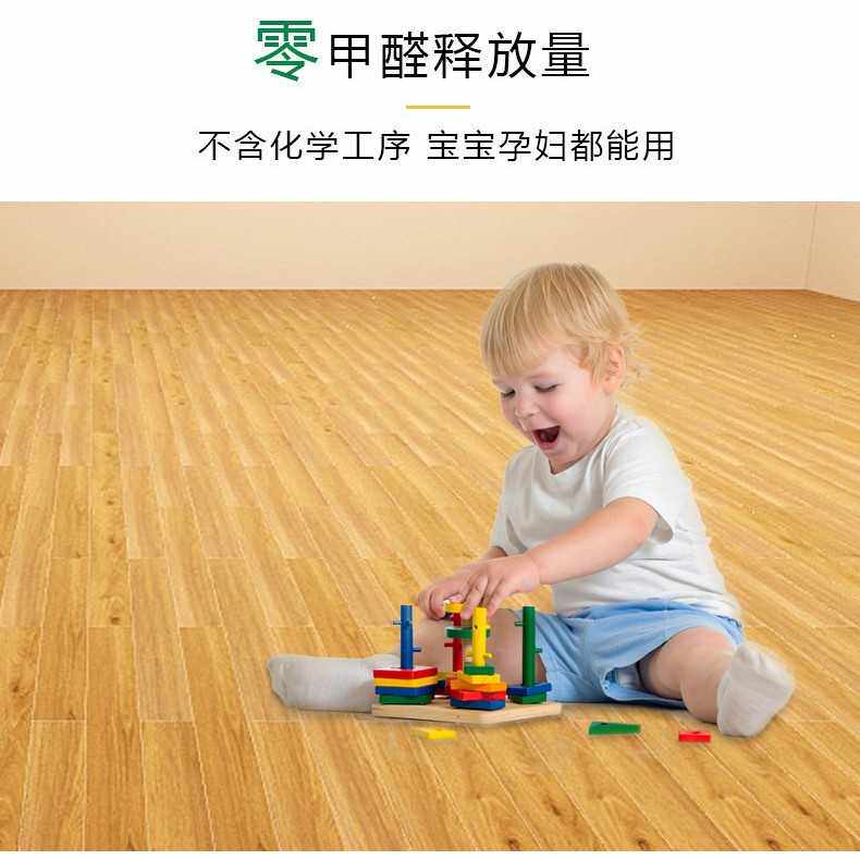 精装板11mm 晶钻封腊 家装 精装 复合地板 木地板 强化复合