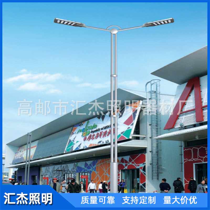 双杆双臂led路灯 室外照明LED路灯 厂家 led路灯套件