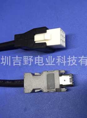 台达伺服ACS3-CAEF1005/ACS3-CAEF1003增量型编码器连接器