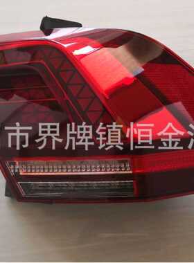 适用大众 17-19年新途观L高配LED后尾灯 VW TIGUAN L后尾灯总成