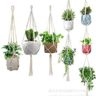 阳台花盆网兜 手工编织棉麻绳花盆吊绳悬挂吊篮花盆跨境吊篮网兜