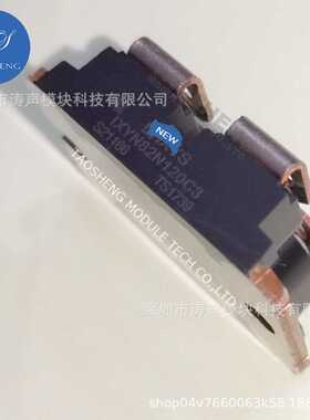进口IXYN82N120C3 1200V  IGBT&Diode SOT-227全新原装模块现货