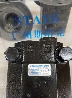 OMTS315HD 151B0315 液压马达OMTS 315HD 151B0315用于伊顿丹佛斯