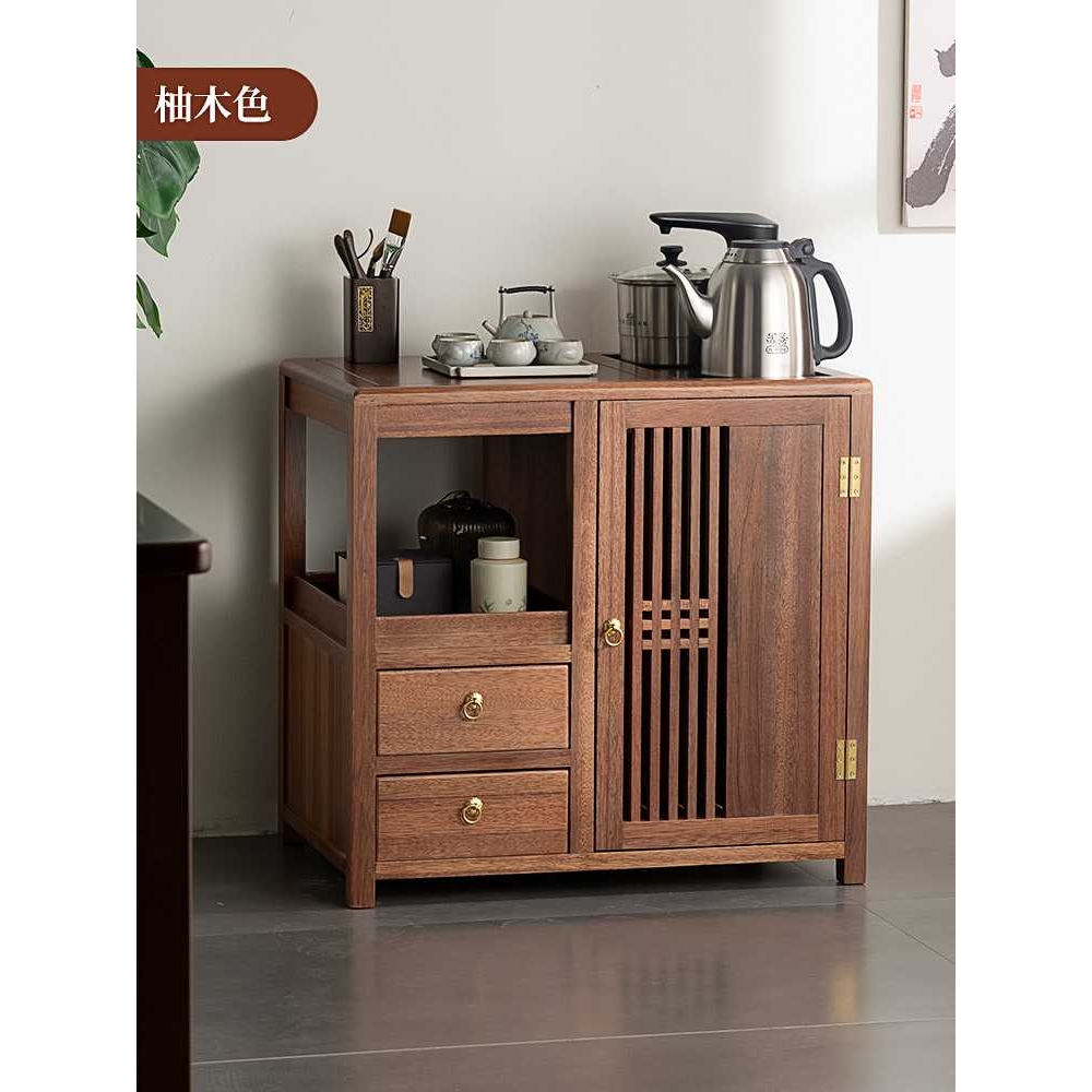 A9L金丝柚木茶水柜新中式实木榫卯茶台茶几桌禅意茶边柜茶吧机餐