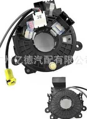 25554-5L327 B5554-4CE0A B5554-1PV8A 25567-JD003/83196-AJ001