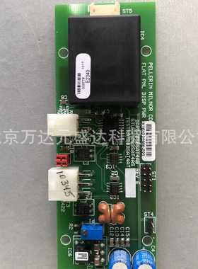 MILNOR 48040F7W洗衣机08BSAT4AS MILNOR LCD 背光板水洗机