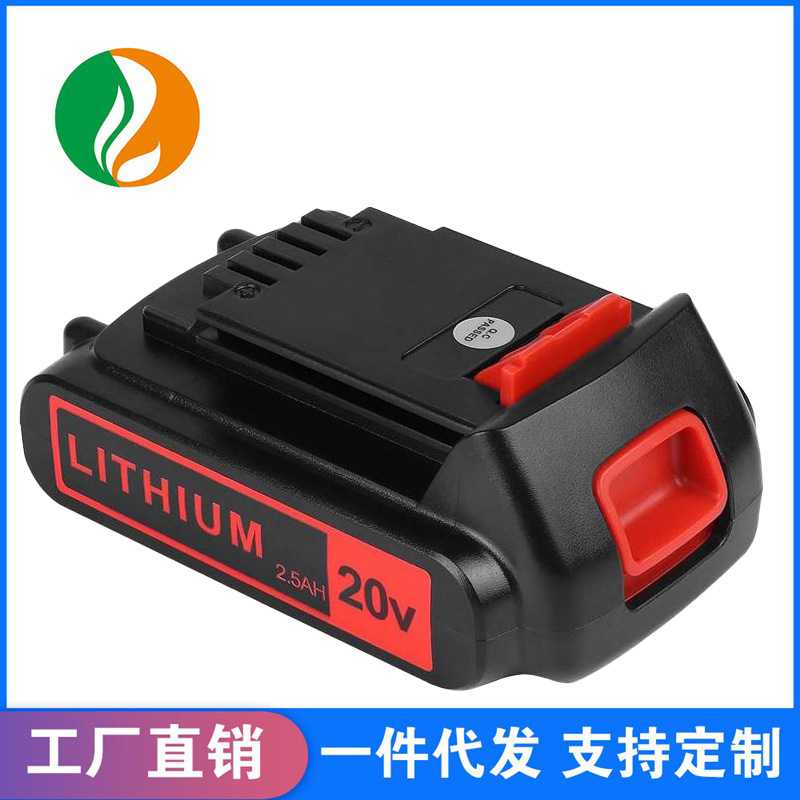 适用于百得BLACK&DECKELBXR20LB2X402020V电动工具电池6.0动力电
