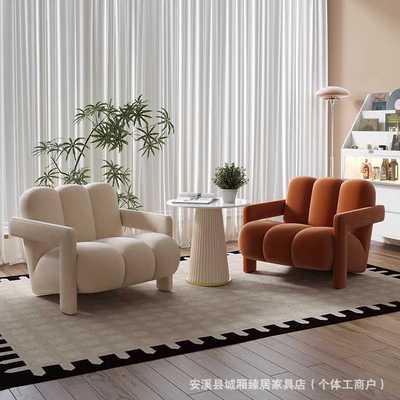 设计师单人沙发椅布艺客厅现代简约创意懒人单椅轻奢高级小休闲椅