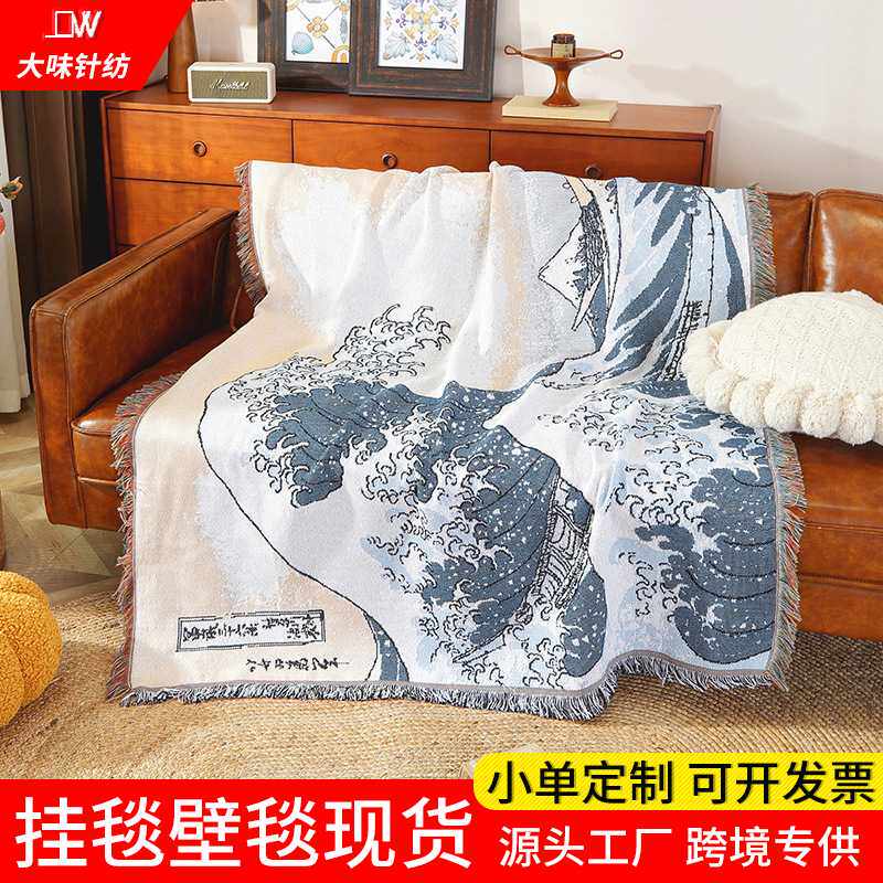 跨境定制日式露营毯防潮野餐垫提花挂毯多功能棉线毯单人沙发盖毯