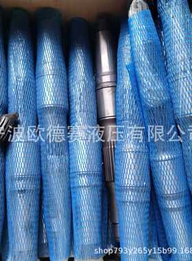 PV90R30/42/55/75/130/180/250液压泵配件内田配油盘PV90R100