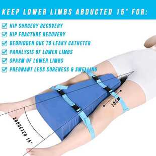 高密度海绵垫A13适合术后缓解腿部压力枕头外展髋关节枕头