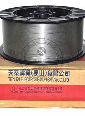 供应昆山天泰MIG-61镍基焊丝 ERNiCrMo-3镍基合金焊丝1.0/1.6mm