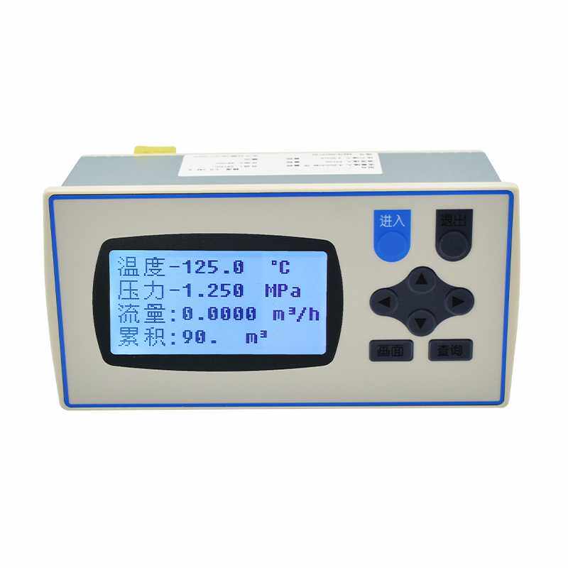 XSR32FC流量控制器 流量积算控制仪表 补偿积算仪 流量控制器