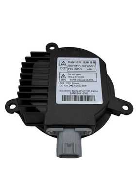 LENA00L9NHA6454 NZMIC11LBCA000 EANA2X512637 28474899 1A 6010