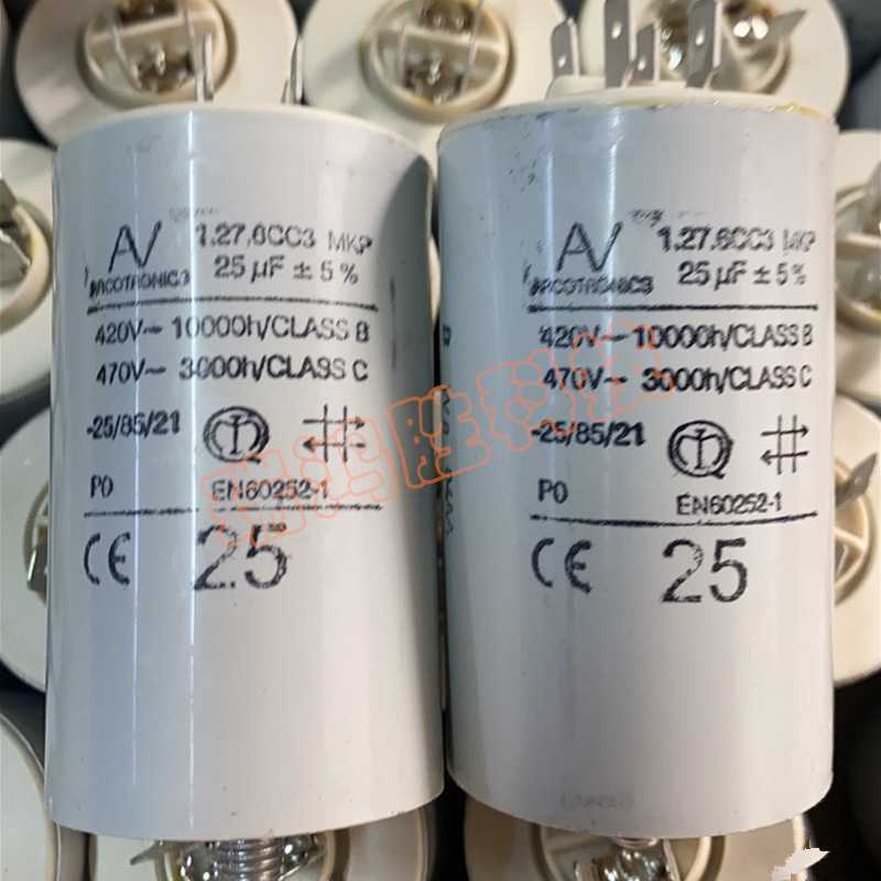 ARCOTRONICS AV 1.27.6CC3 MKP 25uF 420V 470V 启动电容器