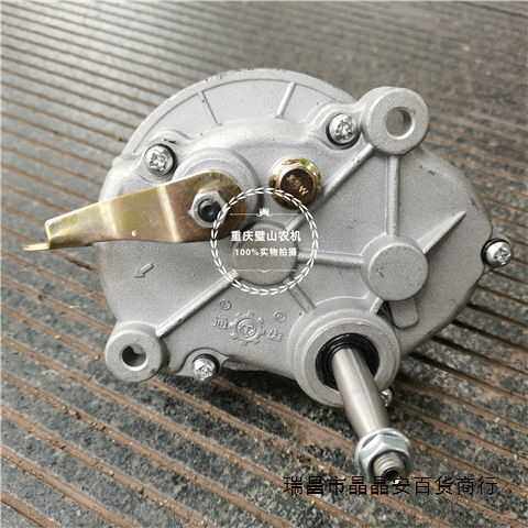 独轮车变速器通齿传动箱机动鸡公车汽油独轮车配件【速比1:13】