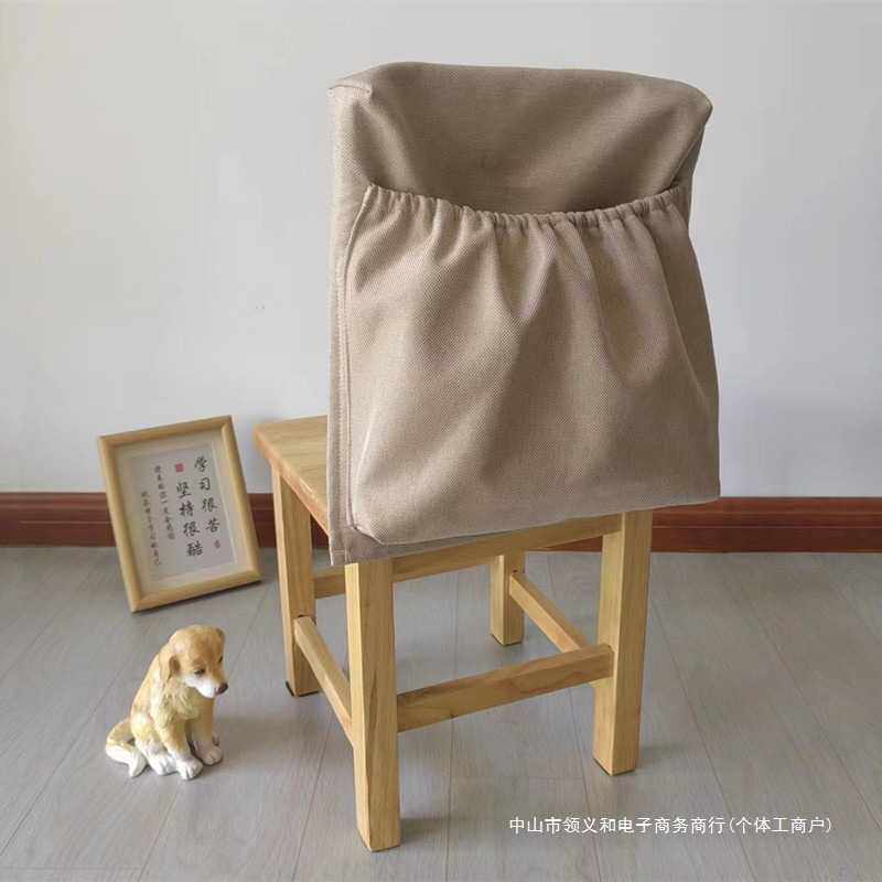 现做幼儿园宝宝椅套餐椅防尘罩椅背收纳袋图书挂袋靠背套加厚桌布