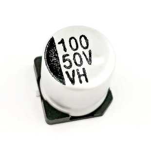 贴片铝电解电容 贴片电解电容100uF 10.5 贴片电容 50V