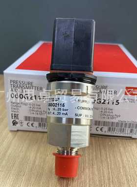 060G2115 AKS33 丹佛斯DANFOSS压力传感器