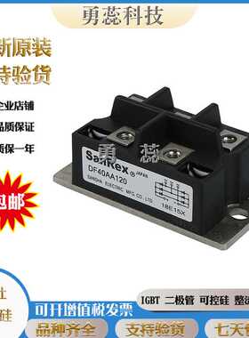 三社 FRD100CA120 FDF60BA60 FDF25CA120 可控硅 原装进口