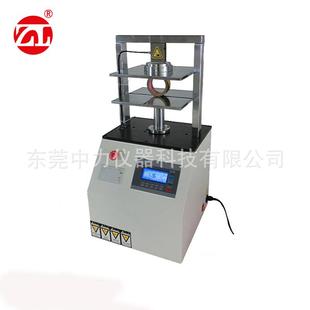 微电脑纸管抗压试验机纸盒抗压强度测试仪200mm纸管抗压试验机