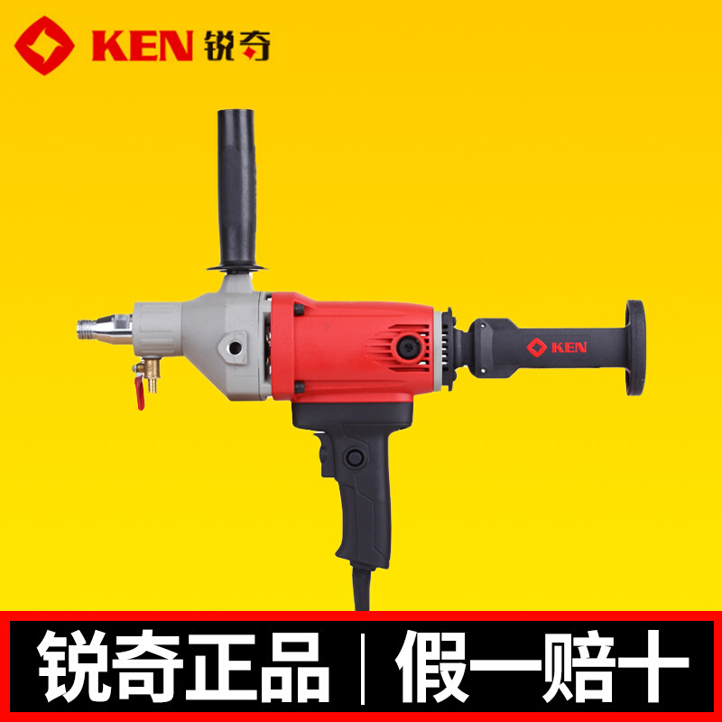 上海锐奇6110B水钻 打孔机 钻孔机 金刚石钻孔机电动工具
